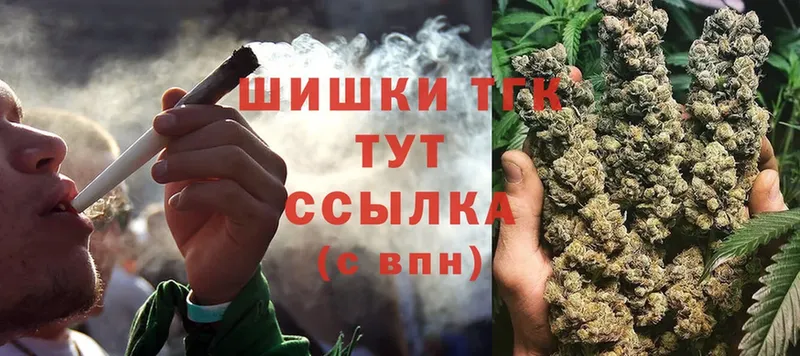 дарк нет состав  Мамадыш  Канабис THC 21% 